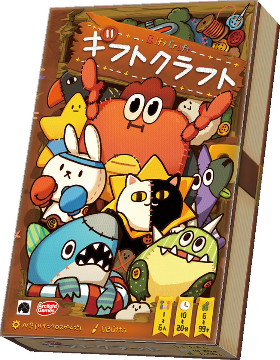 OBOtto👑 tweet media