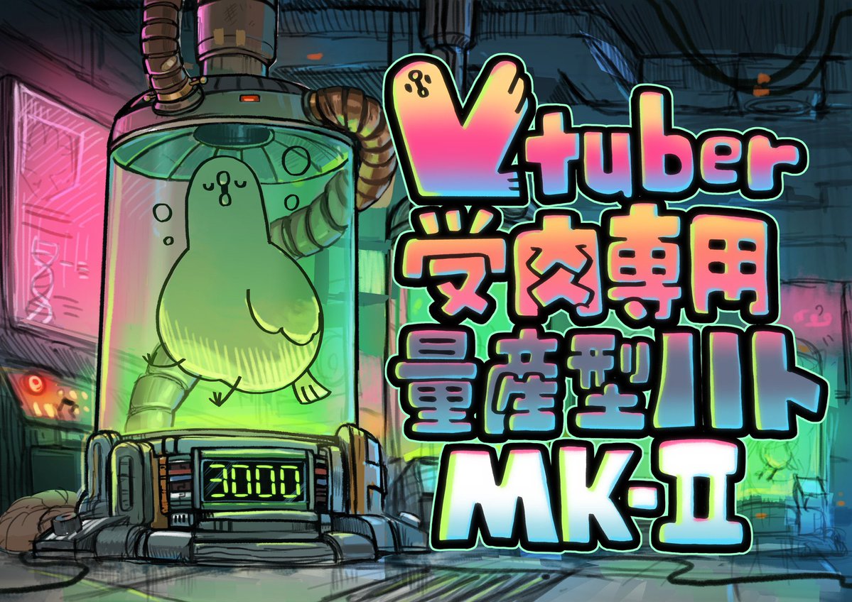 OBOtto👑 tweet media