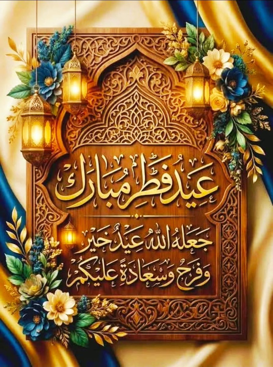 أحمد خلاف 🇵🇸🇵🇸🇵🇸✌️ tweet media