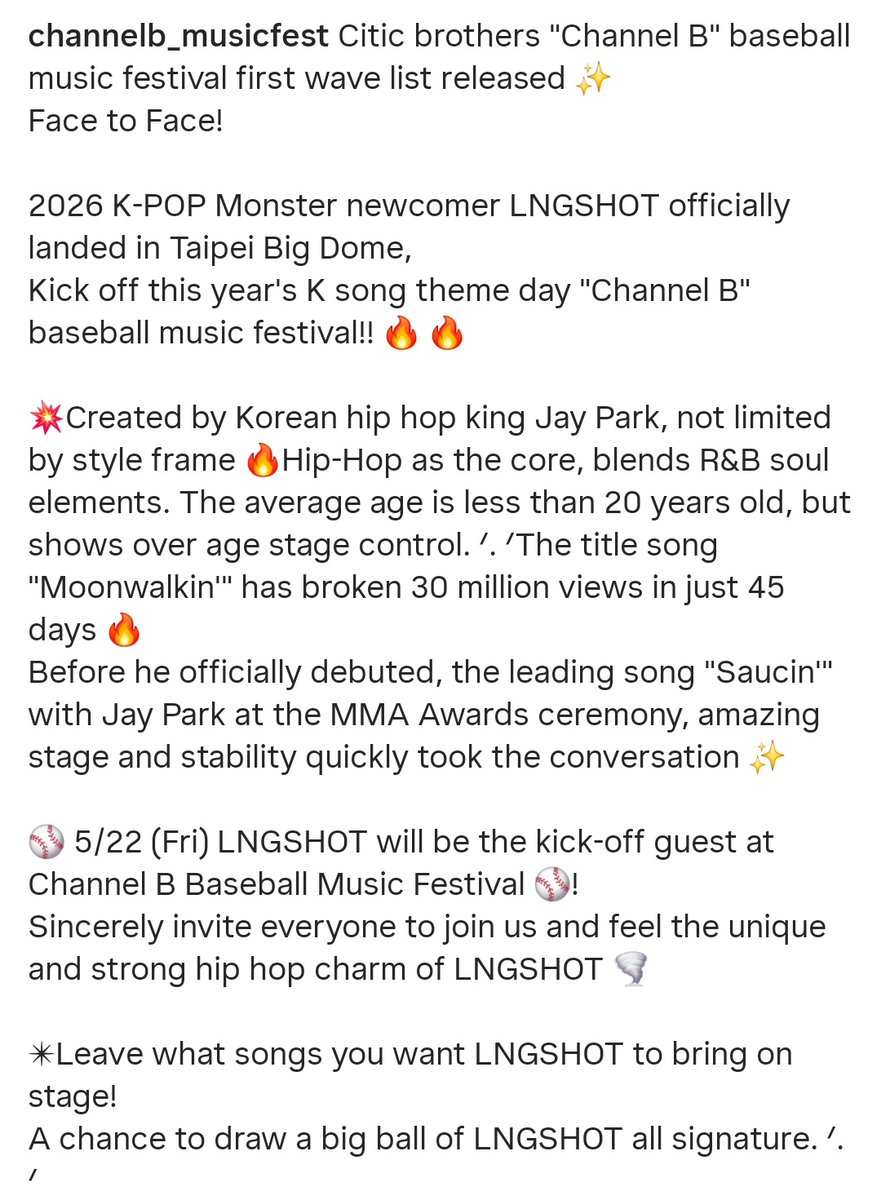 jay_seasonforever tweet media