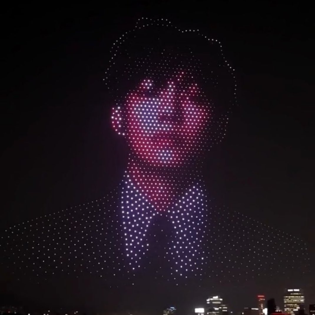 taeguide's tweet photo. Taehyung’s face drawn in the sky by Drones wow https://t.co/bawh3LRkjF