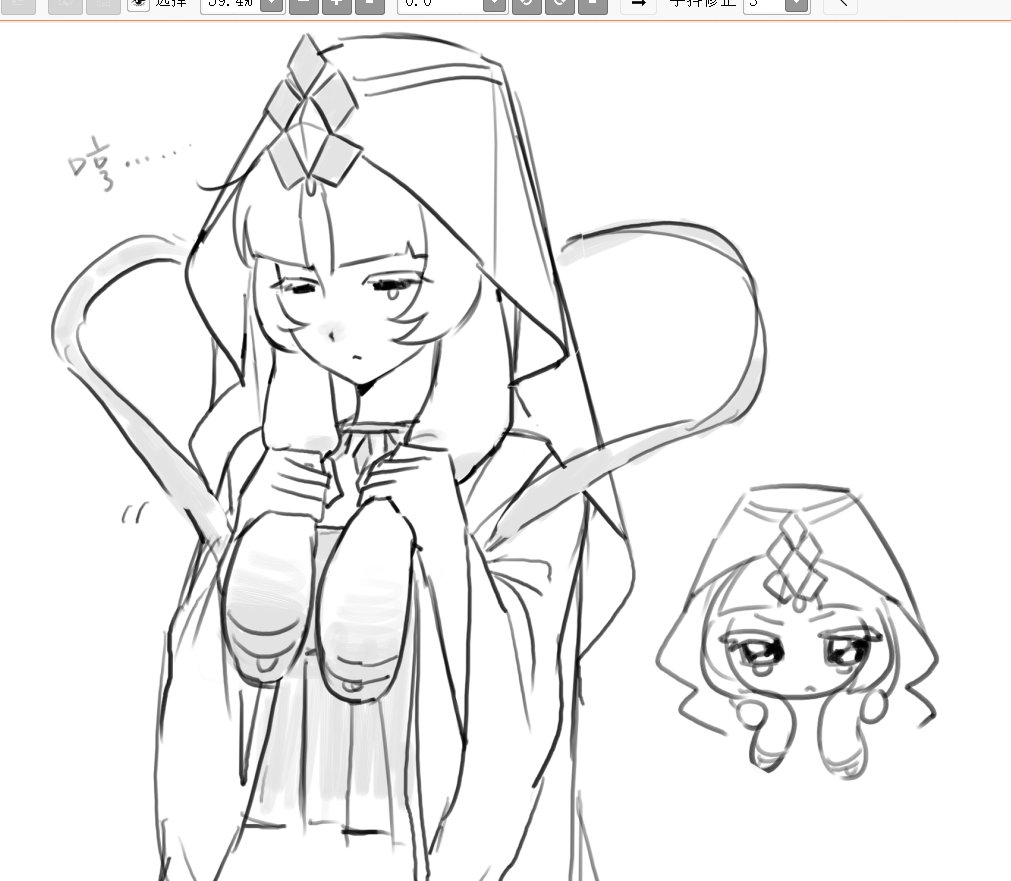 良性毒 tweet media