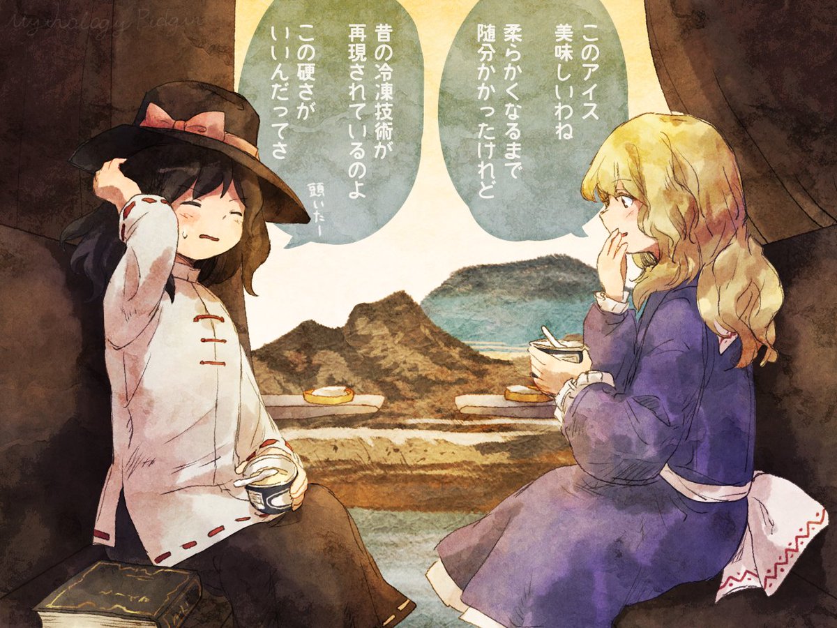 かおす tweet media