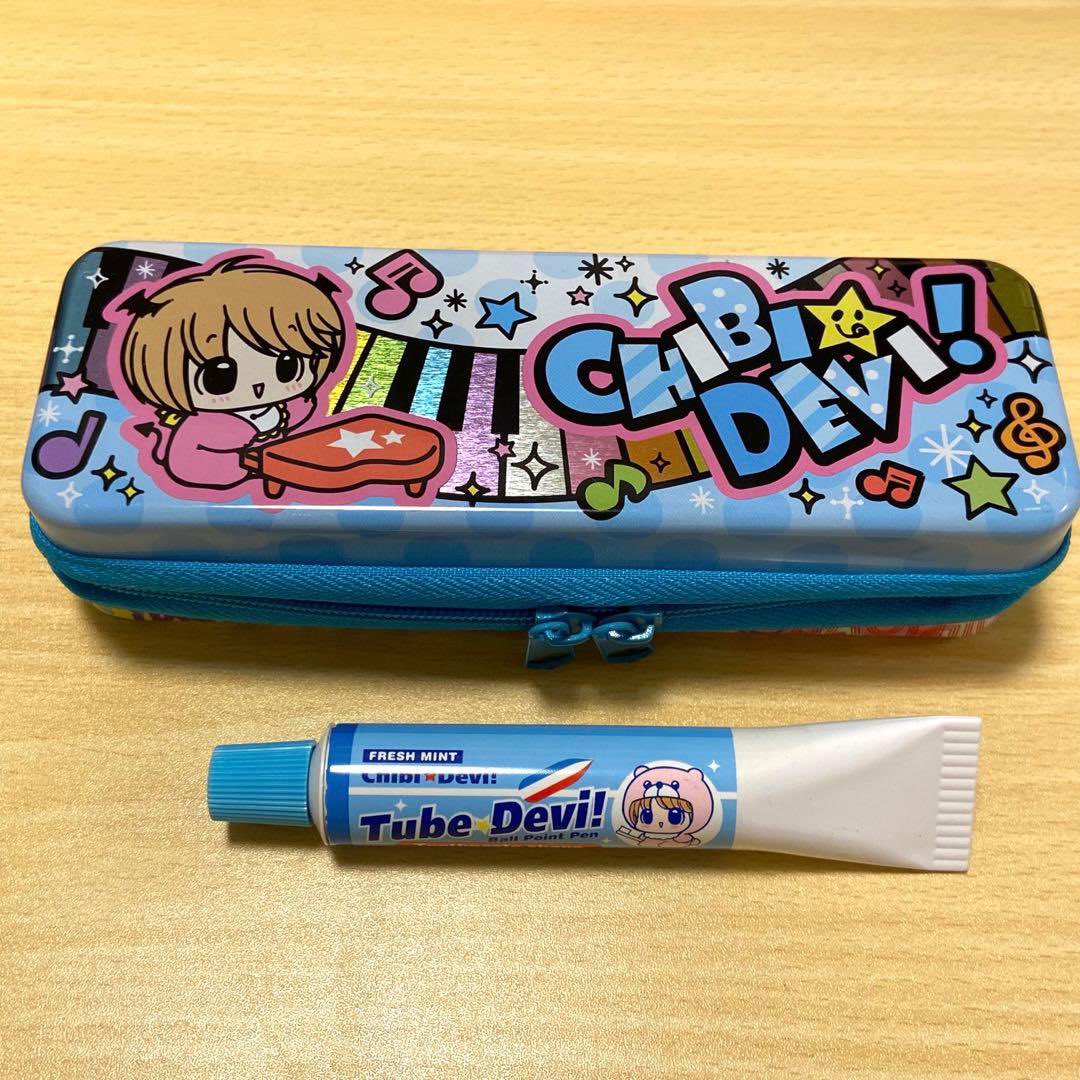 kusobiyoakaka's tweet photo. アタクシ完全にこれ達。やばい。 https://t.co/kqFLFKADzF