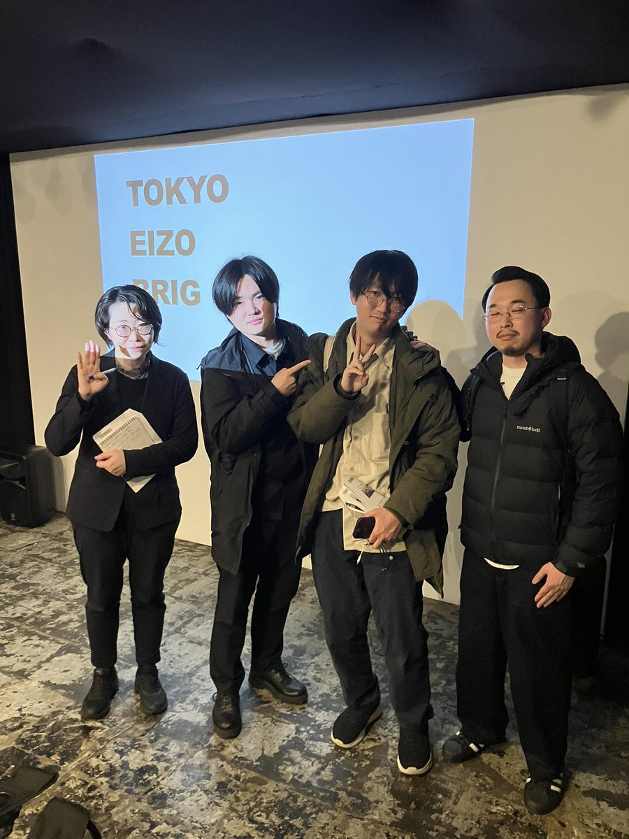 ankosannodeshi's tweet photo. 東京映像旅団 Dプログラム
癖強すぎて最高の極みかよ！！
三木監督の奇跡のようなドキュメントから松野監督のいつも通りなんかい！？の流れが完璧すぎたな…尊敬してる方々が並んでいる姿を見れただけでも嬉しかったし、作品が期待を超えるヘンテコ作で映画製作欲に更に拍車がかかった、一生大ファン！ https://t.co/up50RuhPZe