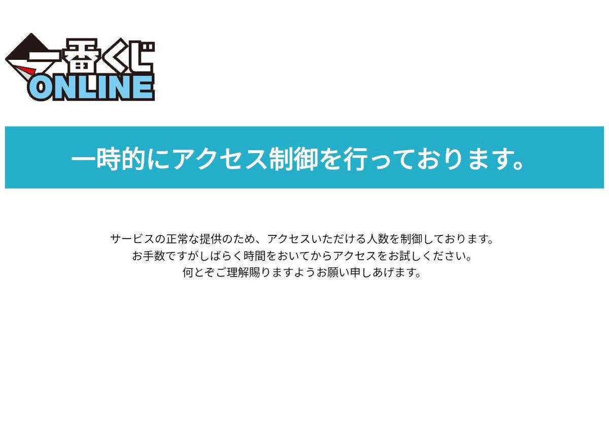 めぐ🍎 tweet media