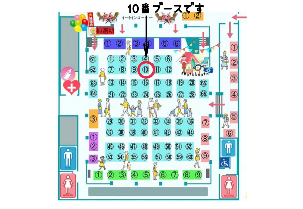 明日から2日間！
イベントです🚩

3/21・22  10:00〜16:00
#happymarcato
佐賀炎の博記念堂
10番ブース

皆様のお越しをお待ちしております☺️

直径8mmの小さなピアス
品切れしたものと新作と✨✨
間に合いました☺️
お気に入りを探しにぜひお越しくださいね★

#ピアス
#小さなピアス