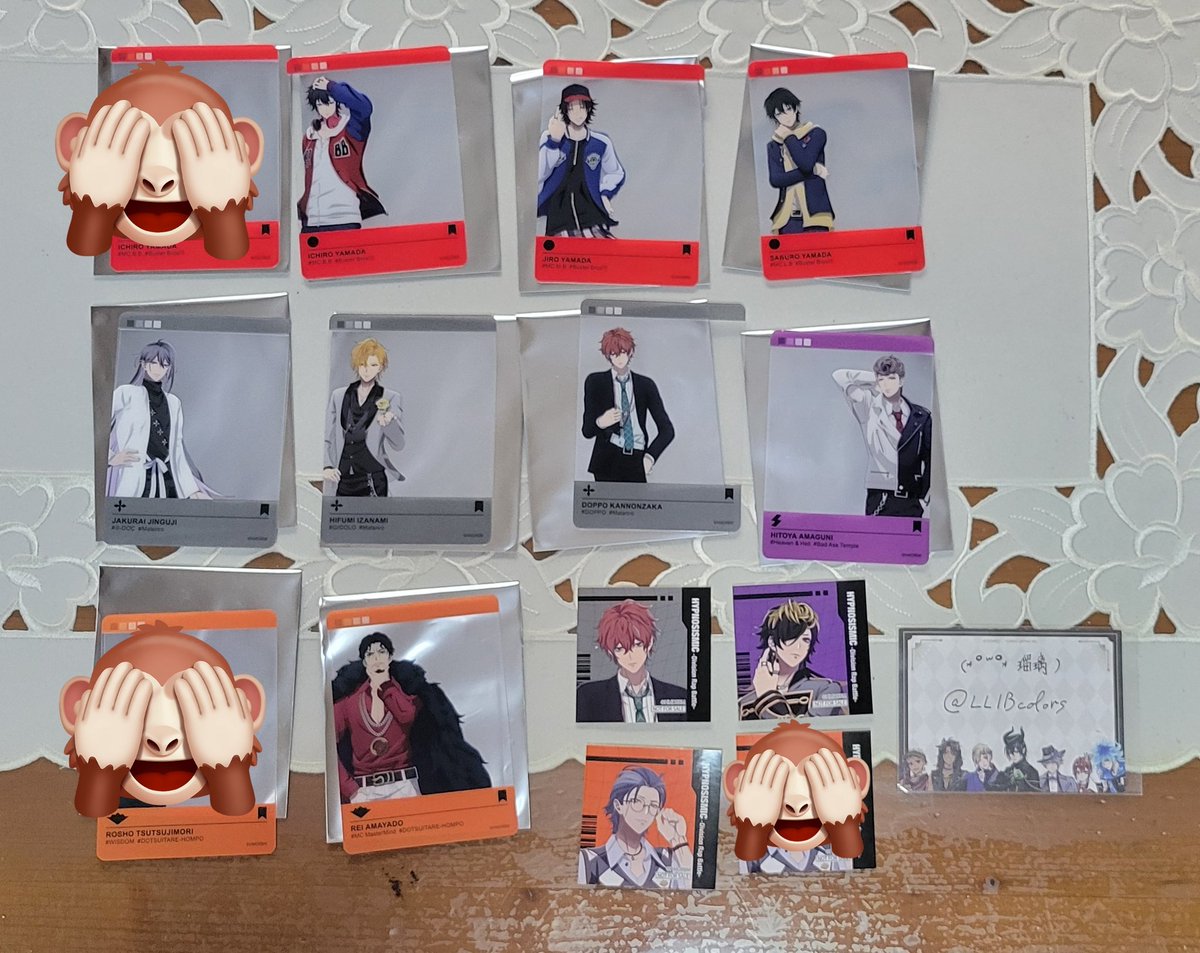 (* ॑꒳ ॑* 瑠璃) tweet media