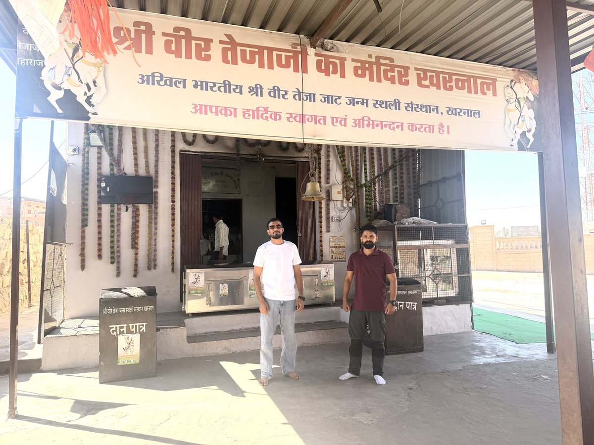 Jattviru36's tweet photo. “अच्छी किताबें और अच्छे लोग,
 तुरन्त समझ में नहीं आते ........
उन्हें पढ़ना पड़ता है ll
#brother❤️
#jattland🫰
 #brotherfromanothermother❤️❤️
#bhaichara 💪 https://t.co/rPv6QBwzJe