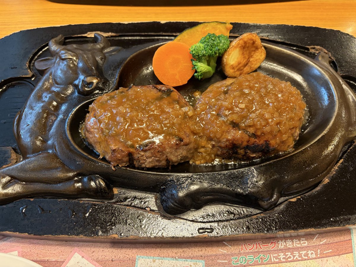 chocolate484848's tweet image. 本日の #walk 👣⸒⸒19159歩👣⸒⸒

静岡県に来ました🗻
お天気が微妙だったので、
いつもバタバタ寄る御殿場アウトレットへ
開店前から行くことに🛍

ランチは #さわやか 
整理券を取ってゆっくり買い物して…🛒𓈒𓂂
夜は #つけ麺白虎 で🍜

ぷくぷくしてきてるーっ🐷
週明けから痩せます😂