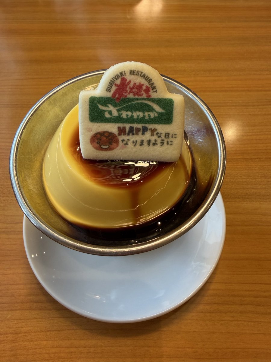 chocolate484848's tweet image. 本日の #walk 👣⸒⸒19159歩👣⸒⸒

静岡県に来ました🗻
お天気が微妙だったので、
いつもバタバタ寄る御殿場アウトレットへ
開店前から行くことに🛍

ランチは #さわやか 
整理券を取ってゆっくり買い物して…🛒𓈒𓂂
夜は #つけ麺白虎 で🍜

ぷくぷくしてきてるーっ🐷
週明けから痩せます😂