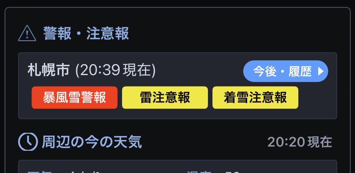 LouisLouis tweet media