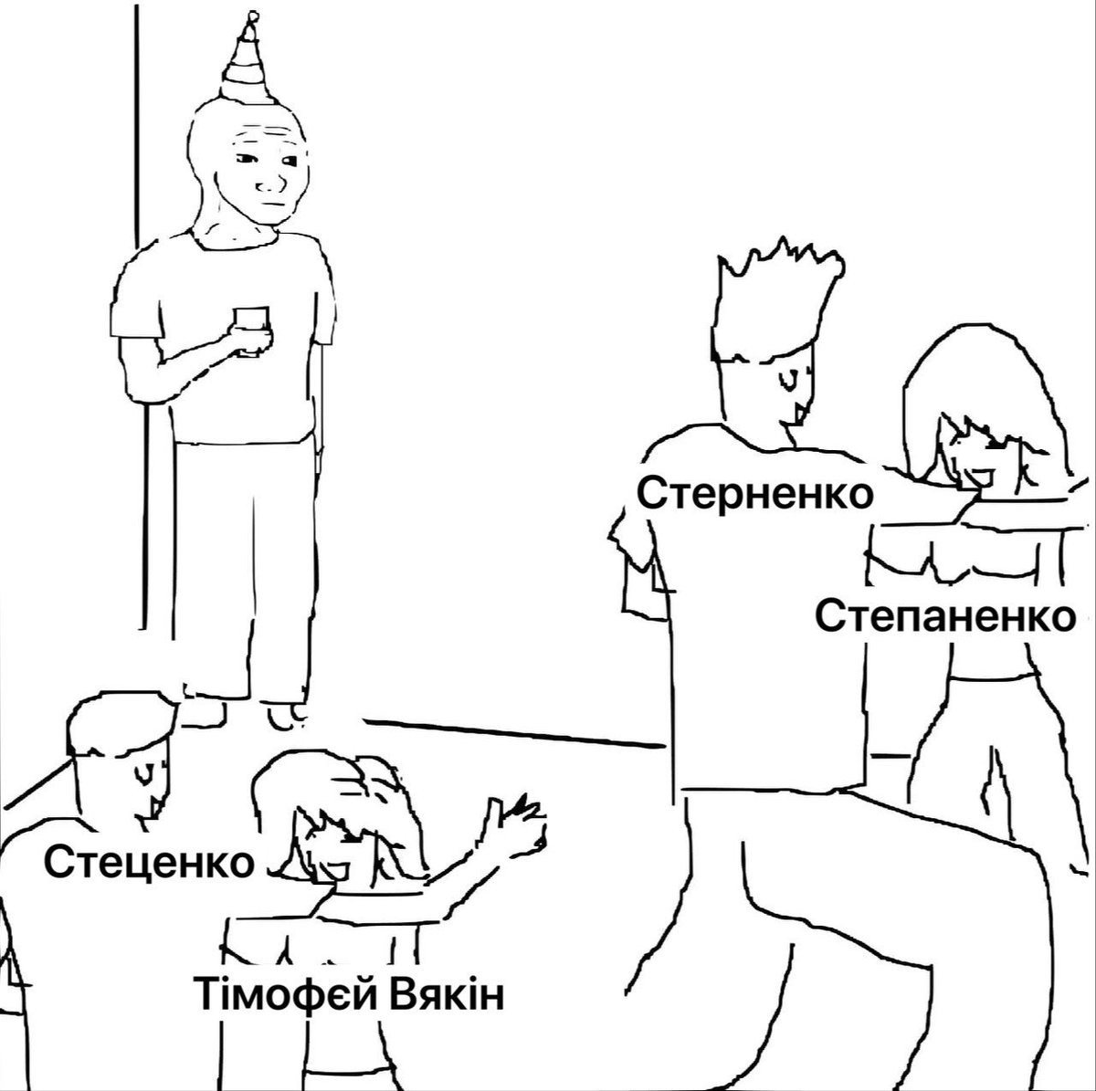 🇺🇦 Пан Василь tweet media