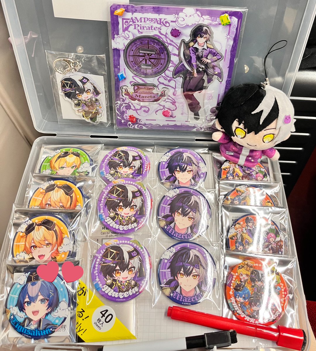 蒼 固定必読 tweet media