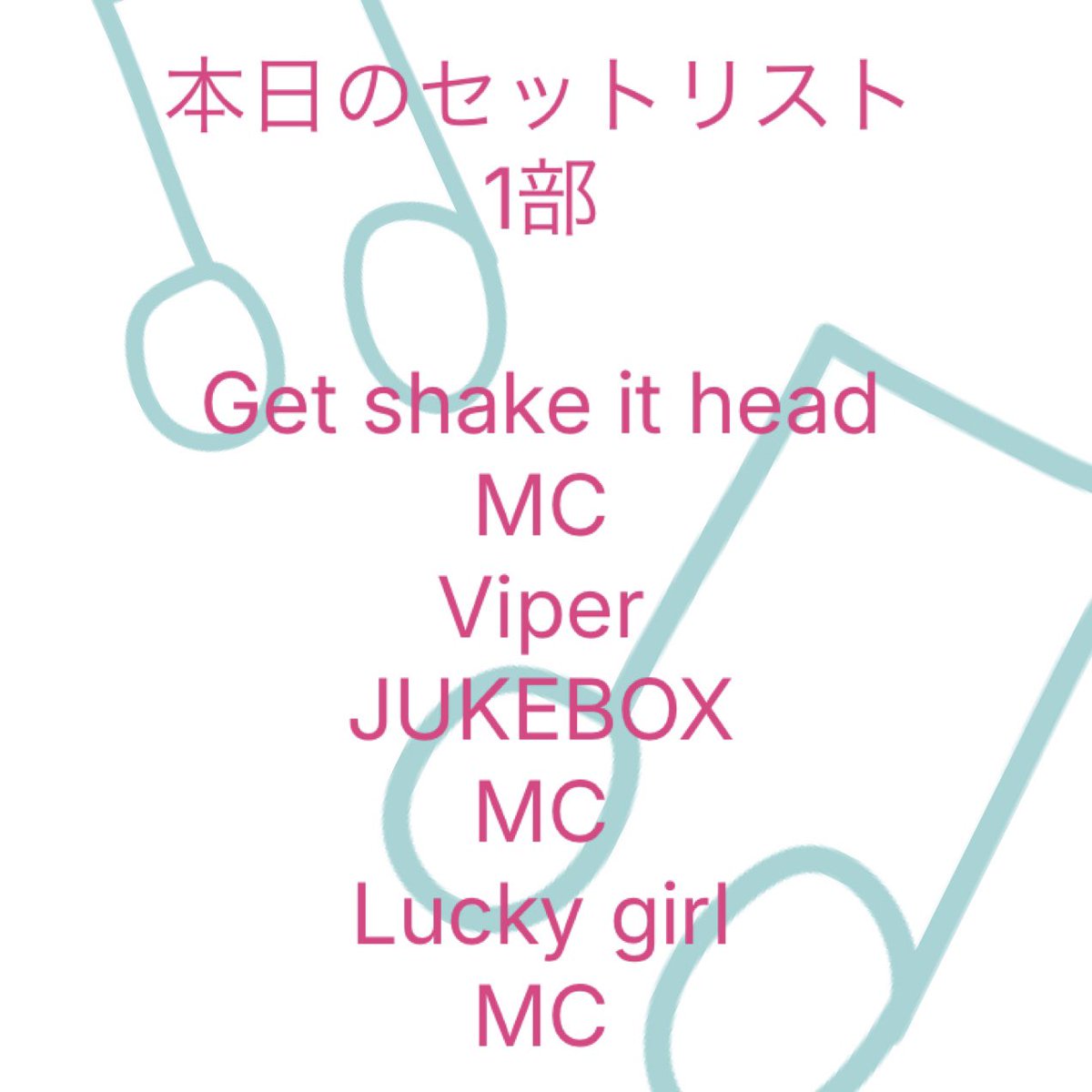 ЯanaB【ラナビー】 tweet media