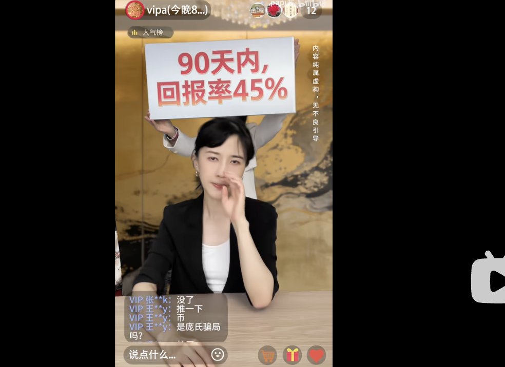 角度🔶 BNB tweet media