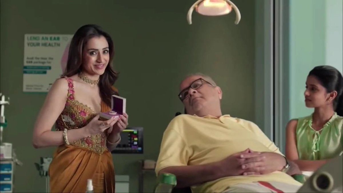 Trisha 🧚‍♀️ tweet media