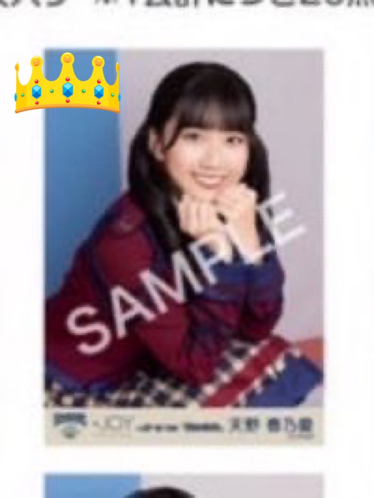 ねこぱんだ（通知不良） tweet media