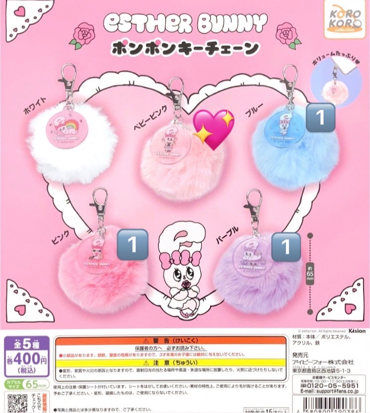 R@取引垢 tweet media