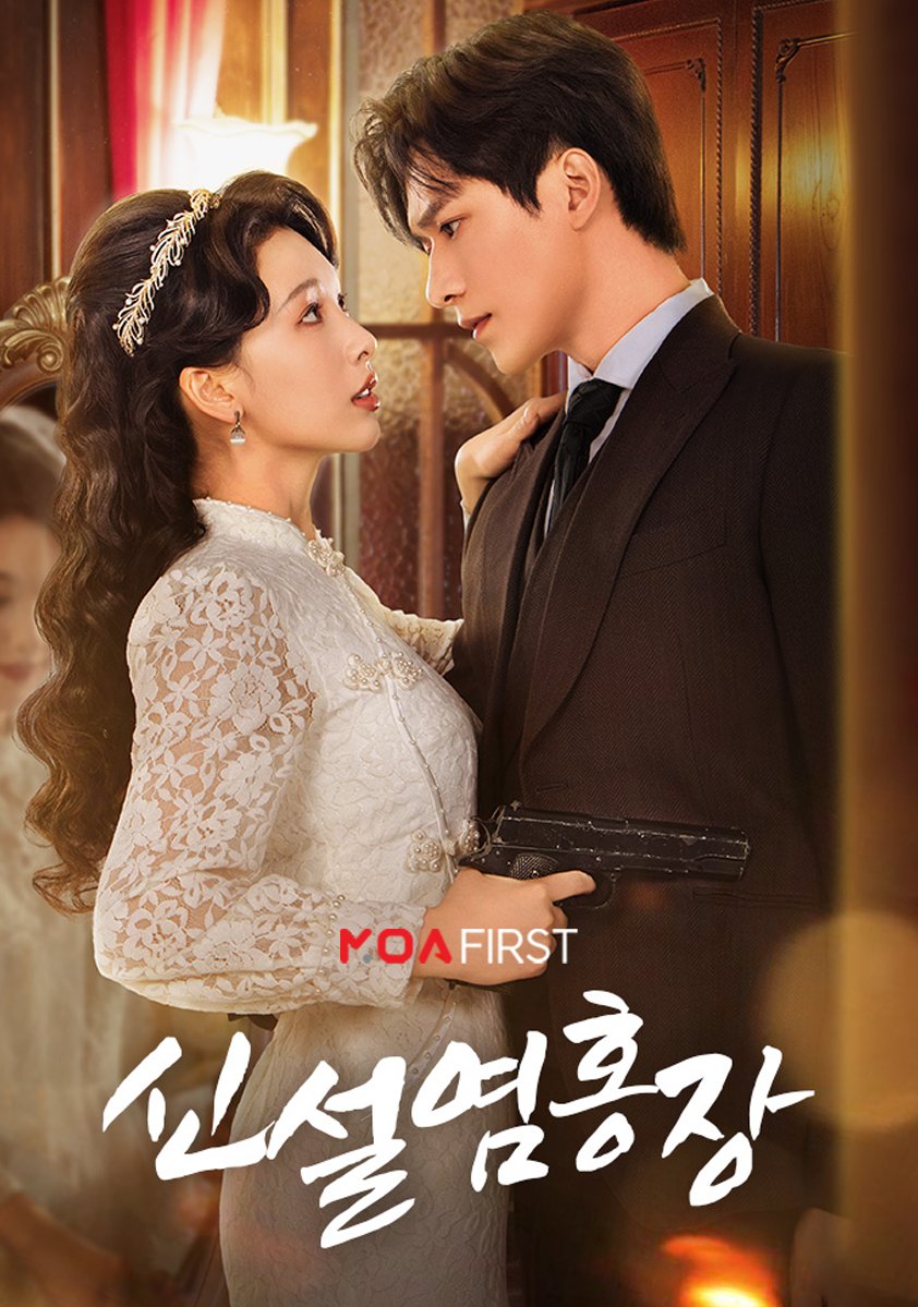 MOA 모아 tweet media