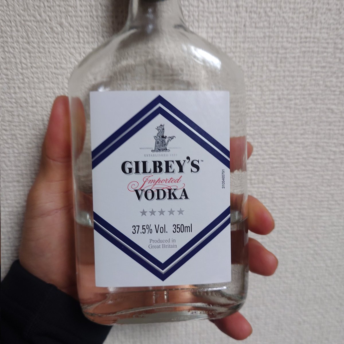 シンケドゥ tweet media