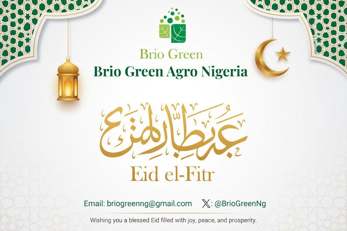 Eid Mubarak from all of us!