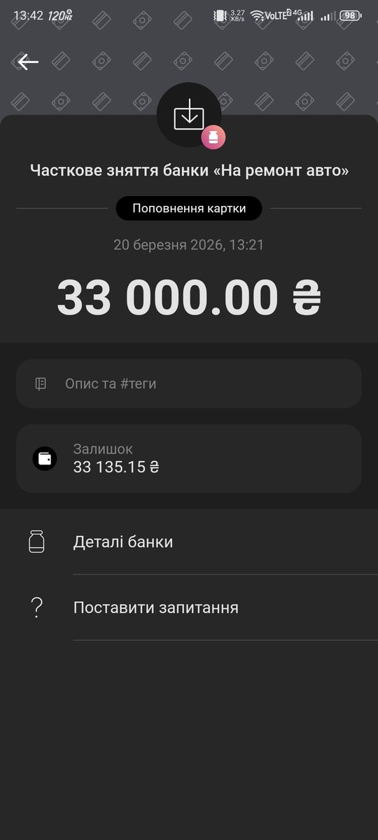 indigo Rt tweet media