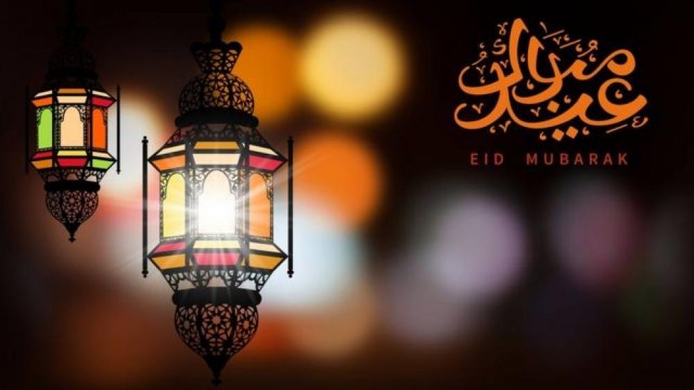 sherifrabia2003's tweet photo. عيد فطر مبارك سعيد على جميع الأحباب الكرام، تنعمون فيه بالود والدفء والوصال والصفاء والسعادة وراحة البال 💐❤ https://t.co/llBmxWJqdF
