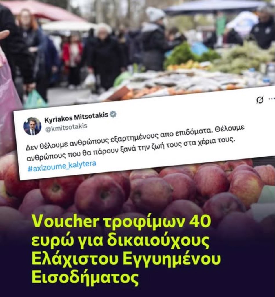 𝒲𝒾𝓃𝓈𝓉𝑜𝓃 𝒞𝒽𝓊𝓇𝒸𝒽𝒾𝓁𝓁 ⨯ tweet media