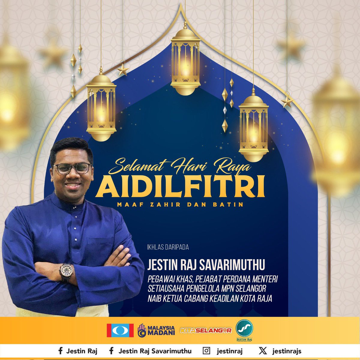 jestinrajs's tweet photo. Satu Syawal menjelang tiba,
Takbir bergema mengegarkan jiwa,
Sekiranya ada salah &amp; dosa,
Ampun dipinta dihari mulia,

Salam Aidilfitri, maaf zahir dan batin. https://t.co/5Y4xjhTdtM