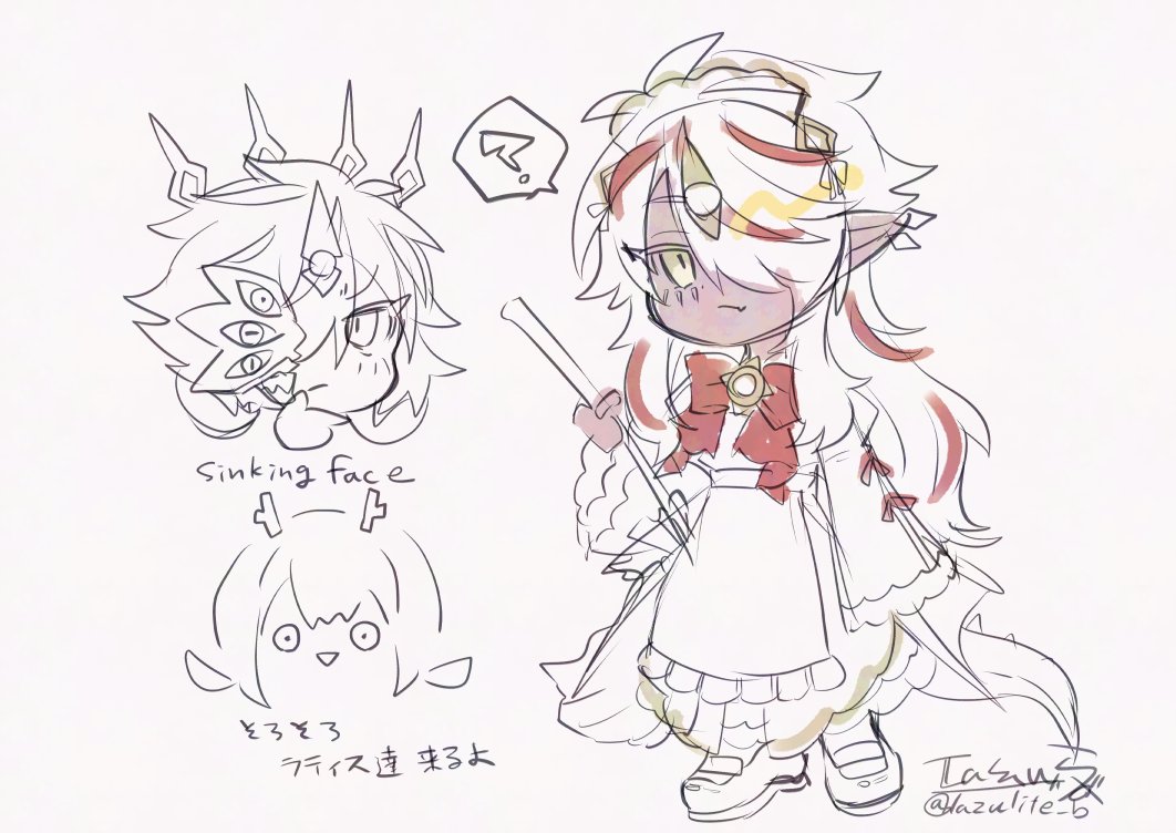 #3連休はフォロワーさんが増えるらしい 