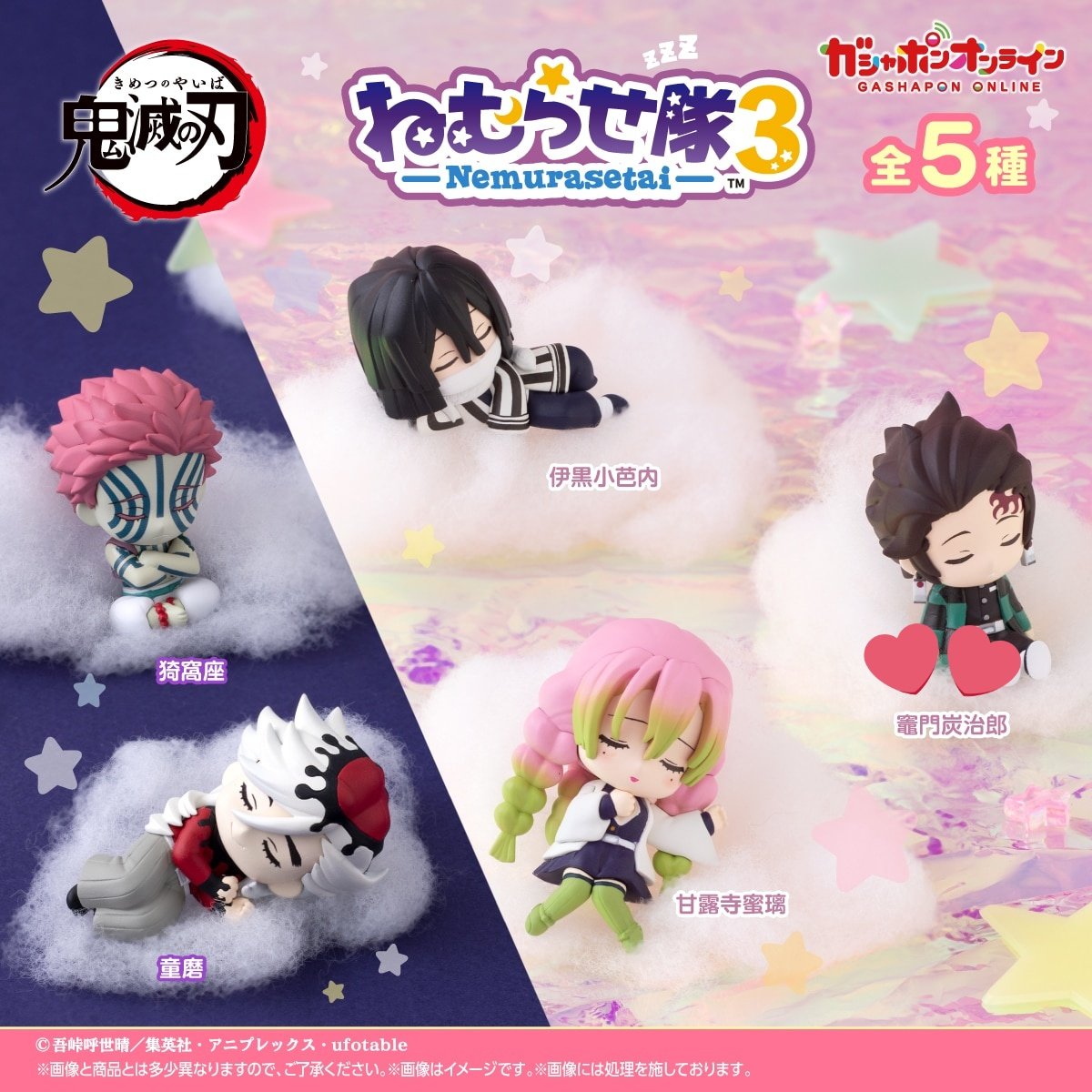 つみき@取引垢。 tweet media