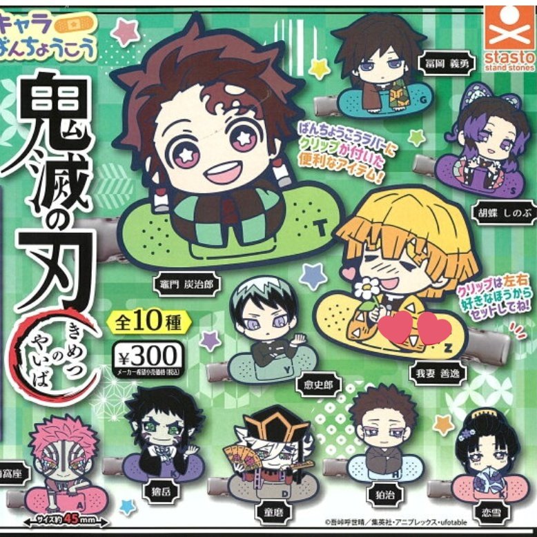 つみき@取引垢。 tweet media