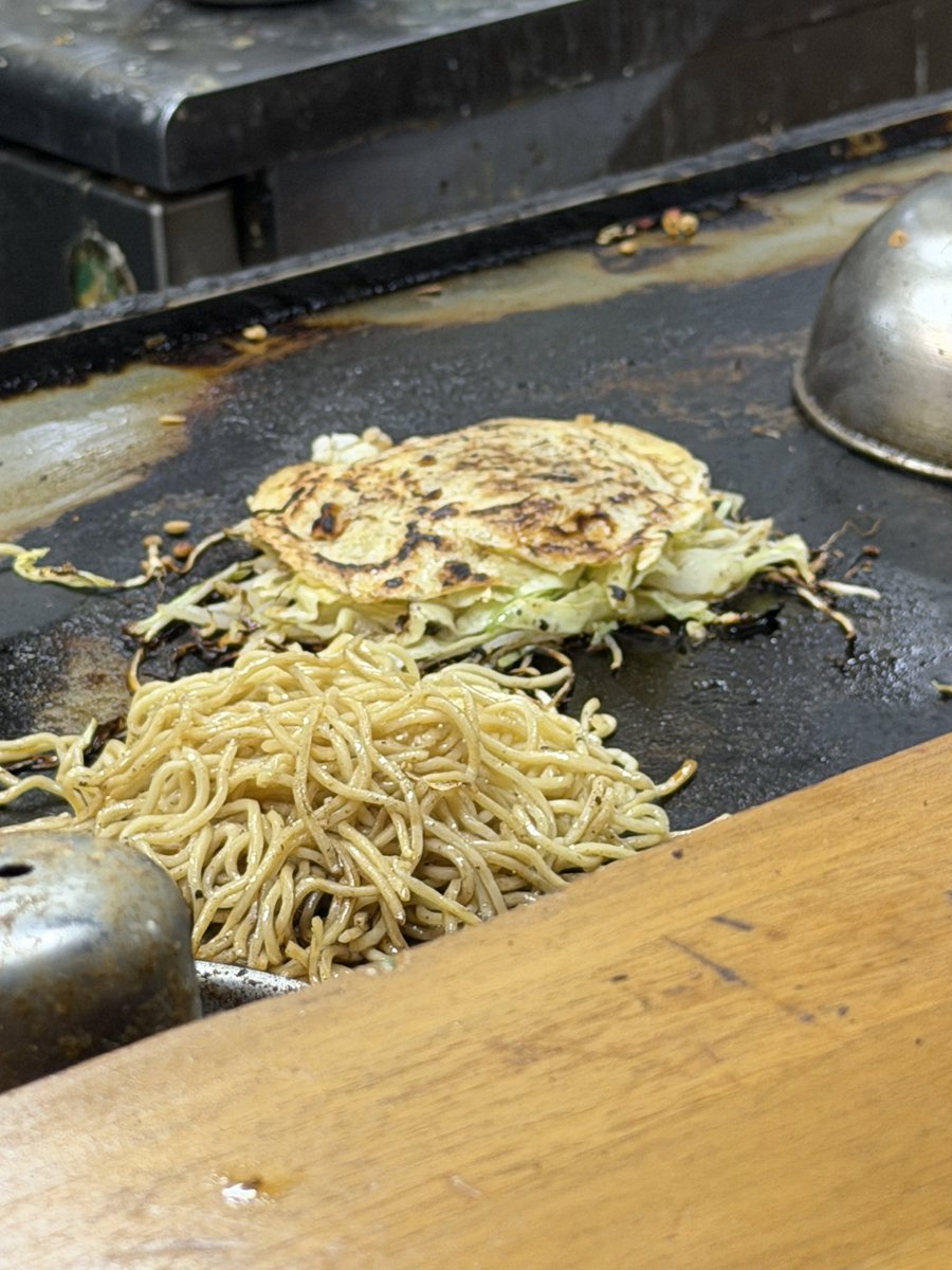 ISIMORN 🕹 tweet media