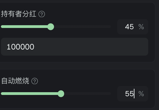 角度🔶 BNB tweet media