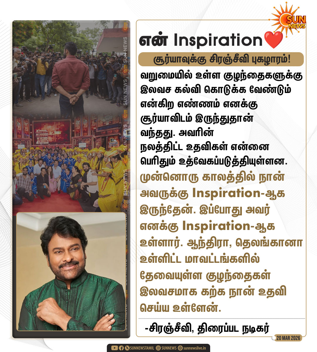 Sun News tweet media