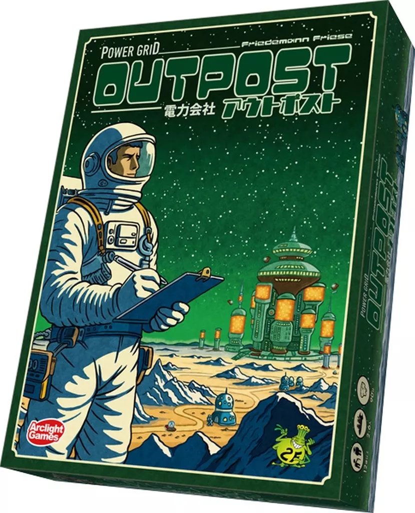 てう@ボードゲーム用|ボドゲブログやってます| tweet media