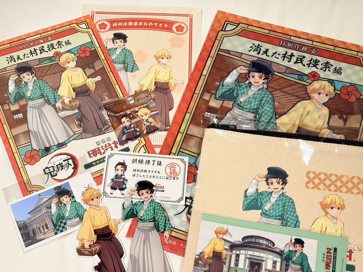 どどめ tweet media