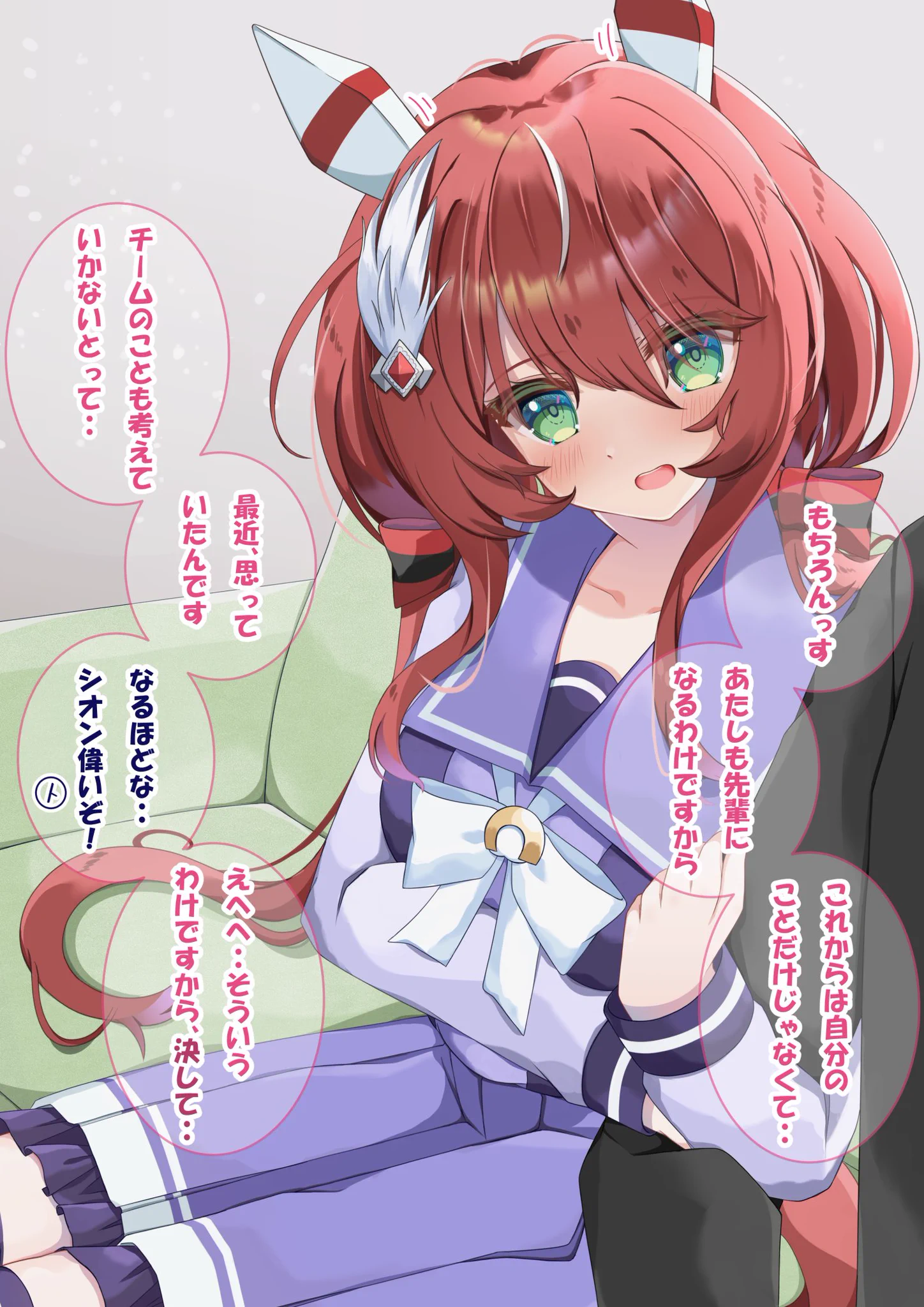 るぴか@C108 土曜日 東3【ホ-18b】 on X: 