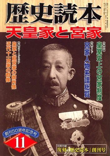 Mr.x666天魔 tweet media