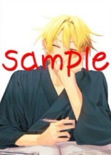 HIRANO LOOKS SO BEAUTIFUL HERE