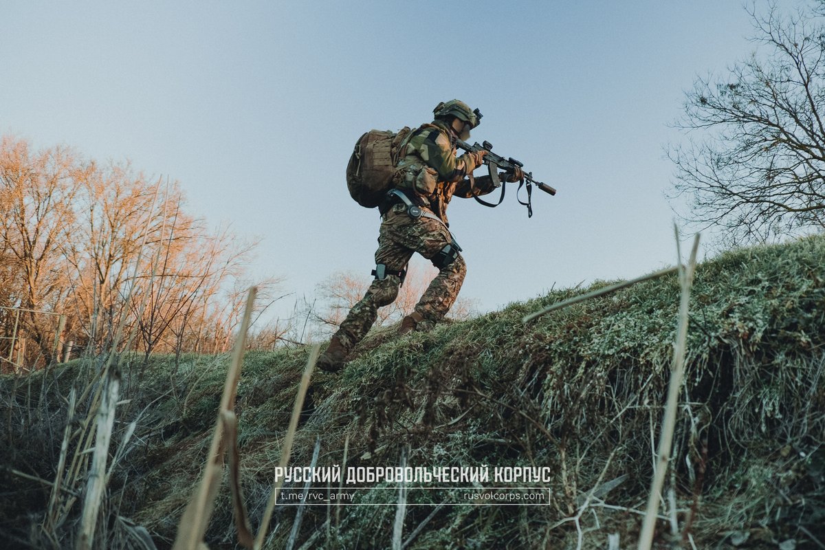 Russian Volunteer Corps | RVC | РДК tweet media