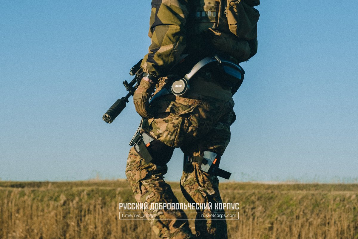 Russian Volunteer Corps | RVC | РДК tweet media