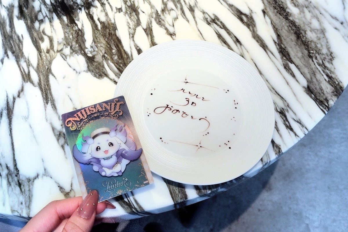 (՞ ܸ. .ܸ՞) tweet media