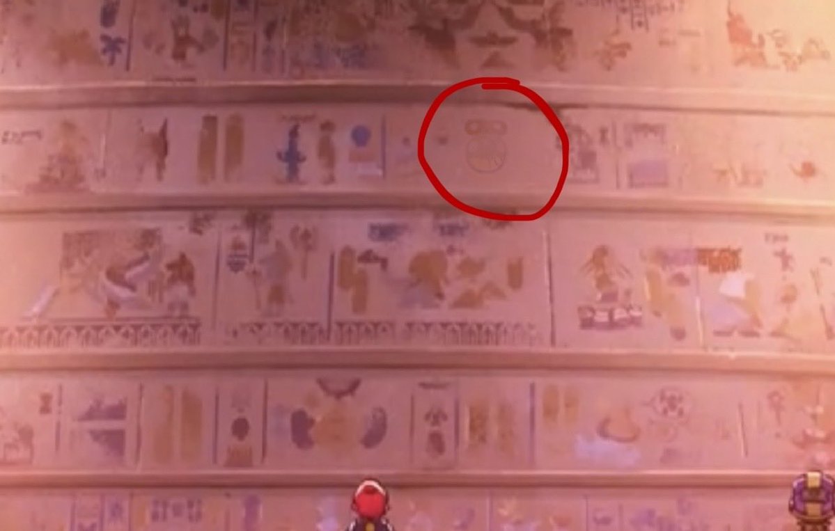 🐍 Papillon (P'on) Pando_art 🍉🐍 tweet media