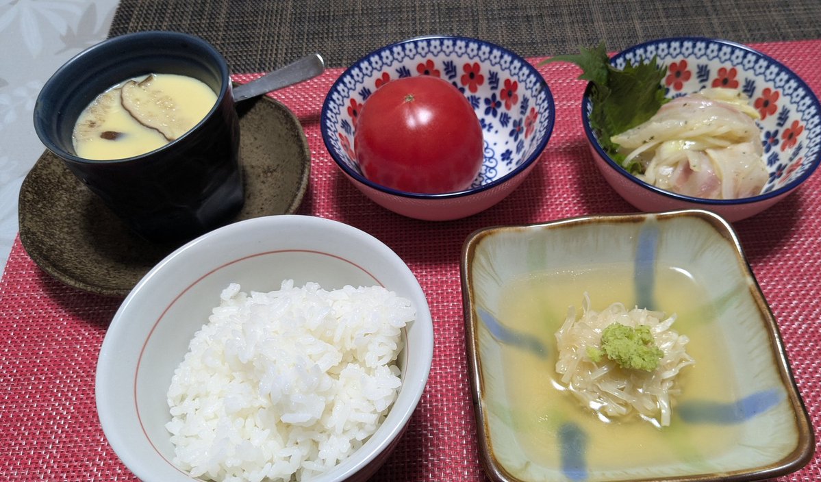 アベ　ヨシノブ tweet media