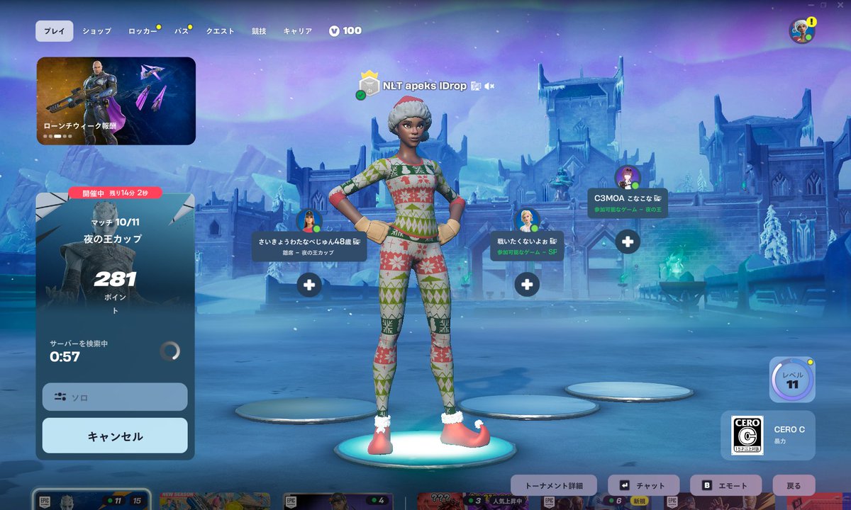 NŁT-A batikori yb tweet media