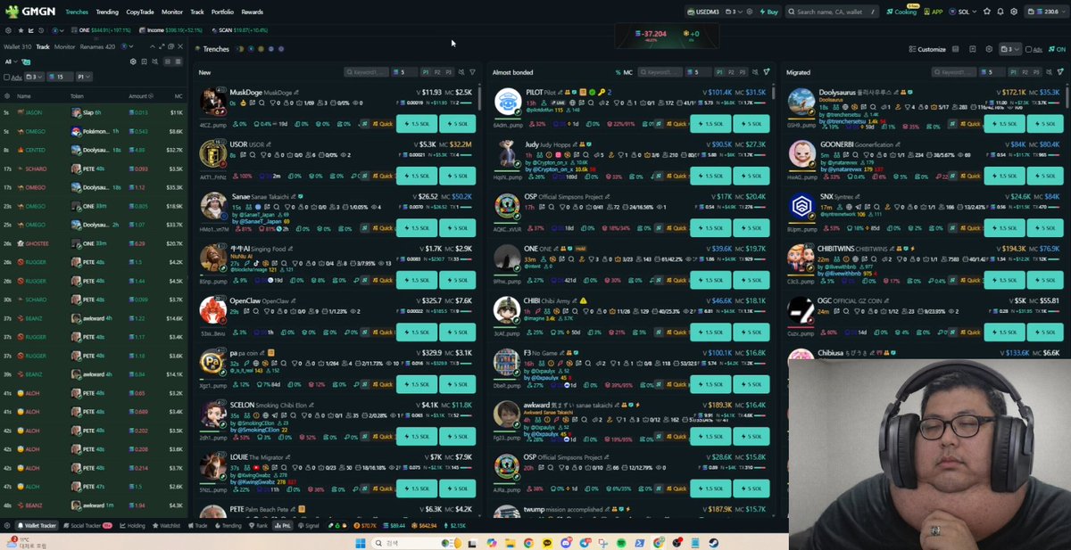 Iеttегbomb 🟪🔶🟦 tweet media