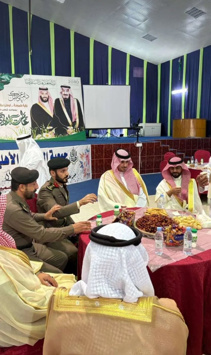 tm_almandq's tweet photo. مشاركة سعادة محافظ محافظة #المندق
أهالي المندق في احتفالية #عيد_الفطر_المبارك
في مقر الصالة الثقافية بالجمعية
كل عام والجميع بخير وصحة وعافية
وادام الله على وطننا الغالي امنه واستقراره في ظل قيادتة الرشيدة .
 #عيد_الفطر_المبارك_١٤٤٧هـ 
#الباحة_تحلى_بعيدنا
#المندق https://t.co/PDBwyLA6Gi