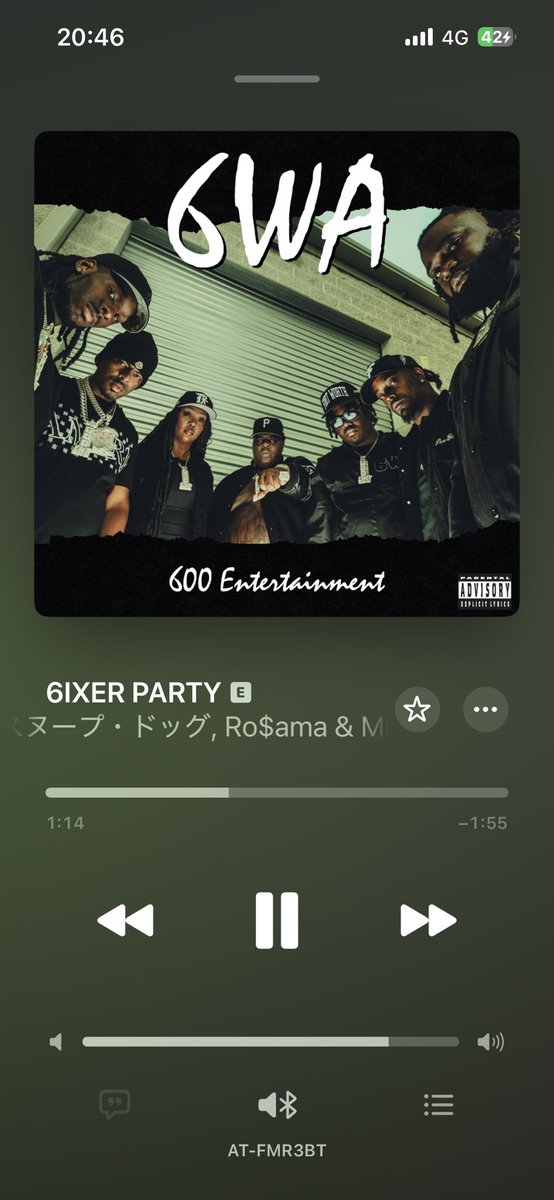 久々になんか気持ちいい